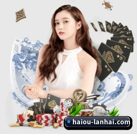 海鸥体育 APP